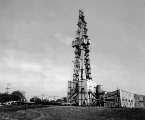 фото: Дніпровсько-Донецька газонафтоносна область (ДДГНО)
